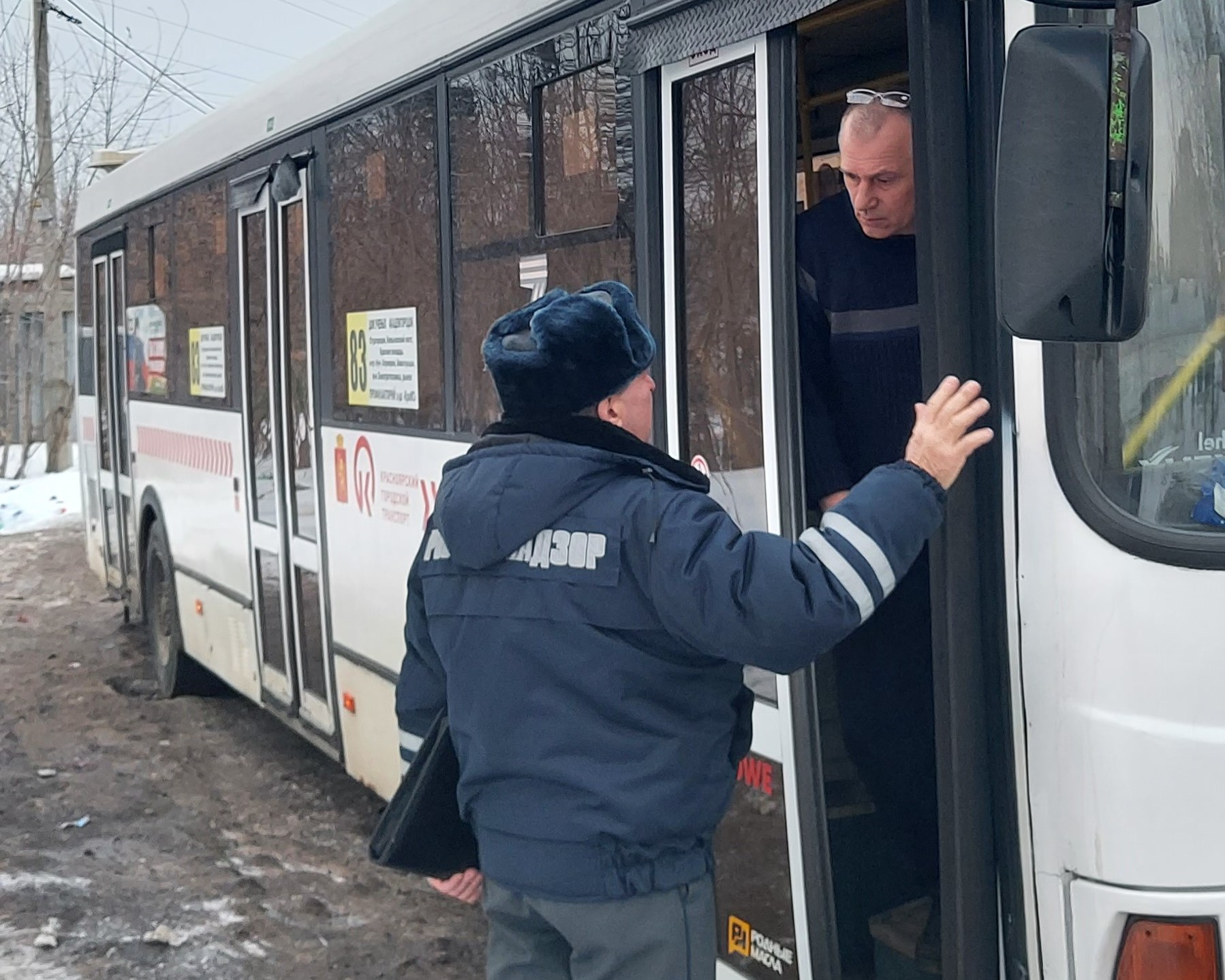 О контроле (надзоре) за организованной перевозкой групп детей автобусами в Красноярске